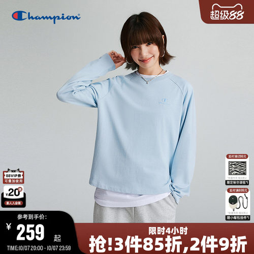 Champion冠军全棉长袖T恤女蓝色