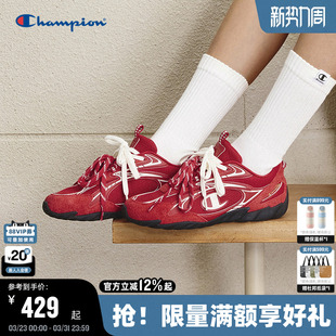Champion冠军德训鞋 芭蕾风红色休闲鞋 26春季 女羽翼鞋 新款 周也同款