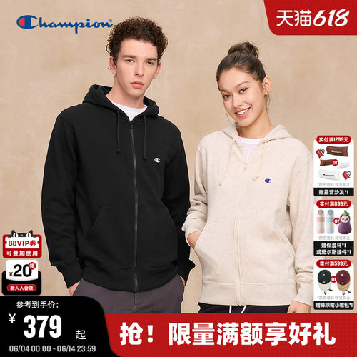 Champion冠军小Clogo连帽卫衣