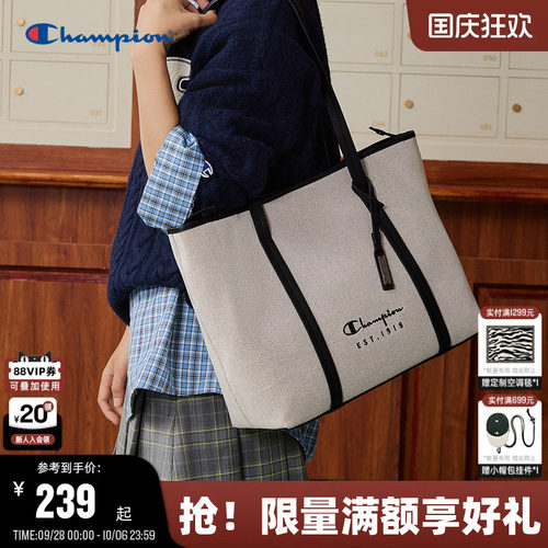 Champion冠军大容量托特包
