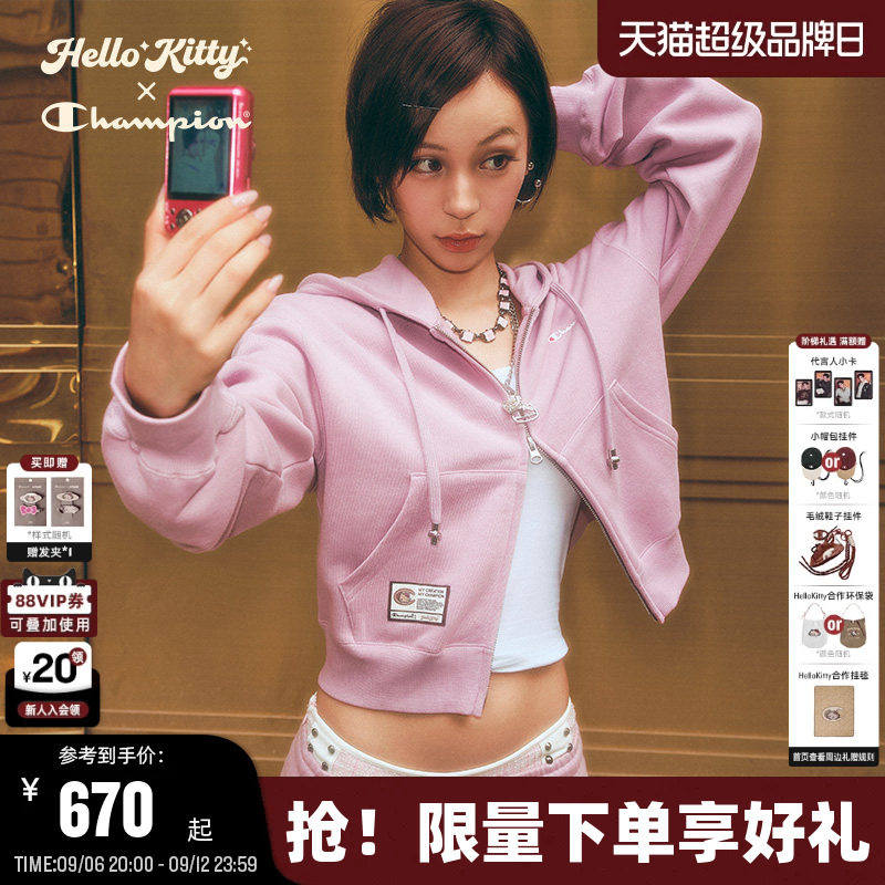 HelloKitty联名加绒连帽卫衣图片