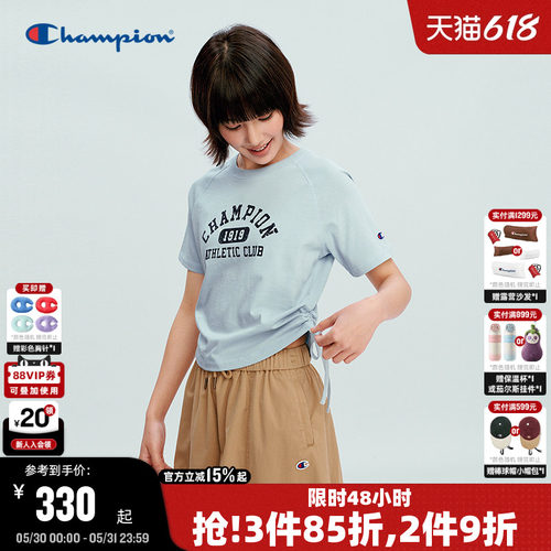 Champion短款辣妹风短袖T恤