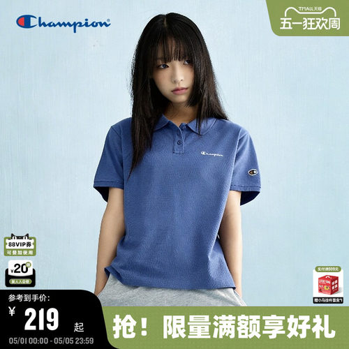 Champion冠军短袖POLO衫男女同款