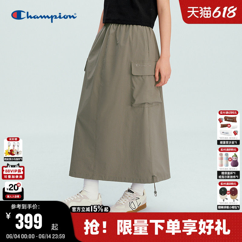 Champion冠军半身裙女26夏季褶皱工装裙简约秋季日系风休闲潮牌