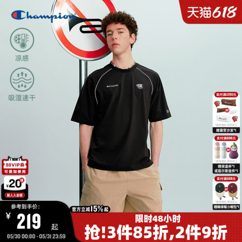 Champion插肩袖短袖T恤情侣款