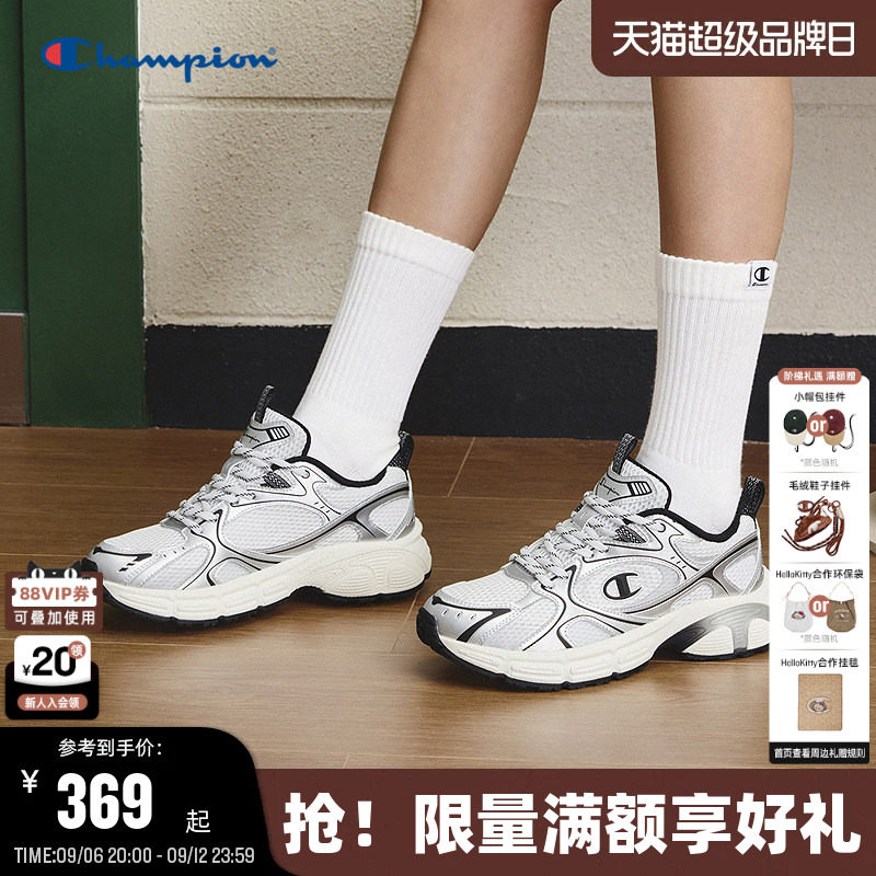 Champion冠军潮流复古跑鞋图片
