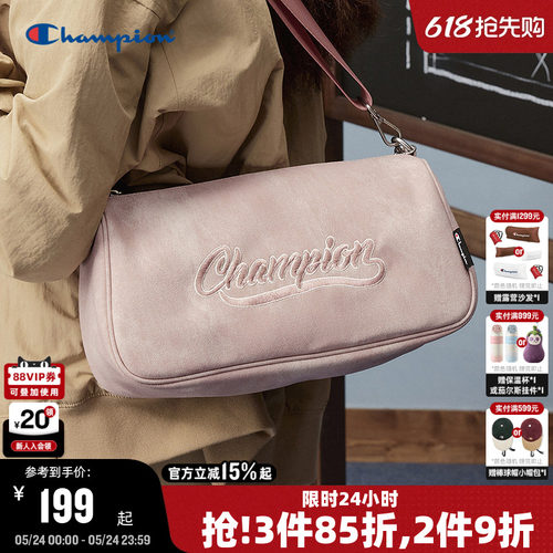 Champion冠军链条腋下hobo包