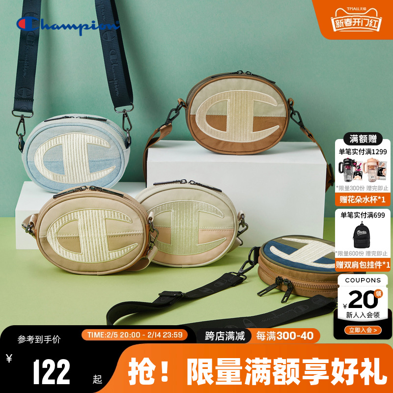 Champion冠军冬季圆饼包撞色刺绣手机包男女单肩包百搭休闲斜挎包