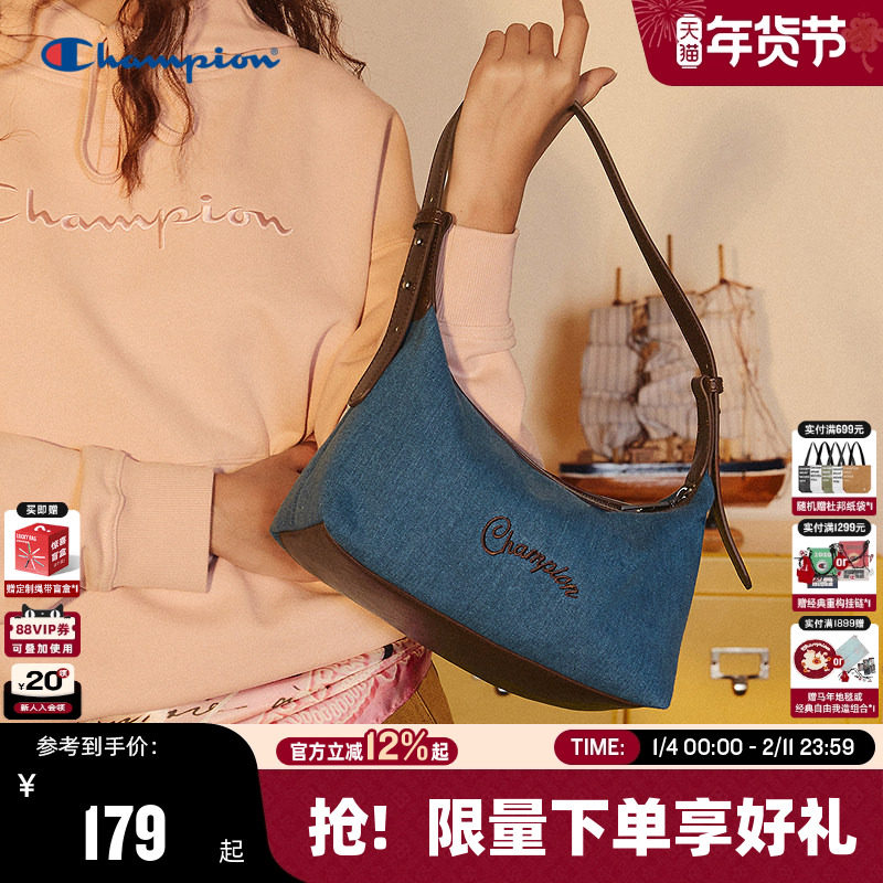 Champion冠军腋下法棍包26春季新款女小巧百搭单肩包简约通勤背包,箱包皮具/热销女包/男包,腋下包,淘宝优惠券,粉丝福利购,淘宝优惠卷