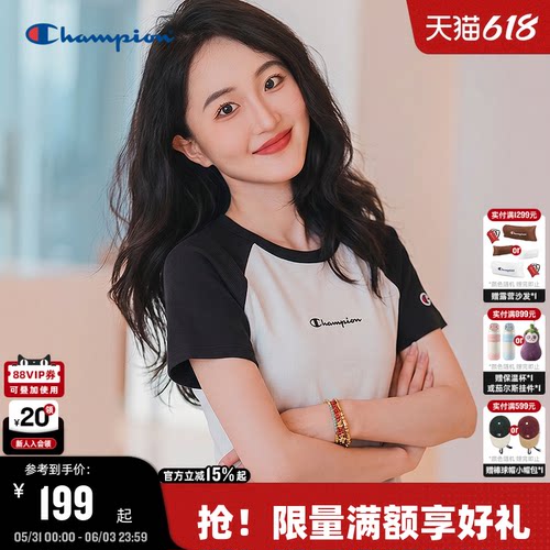 Champion冠军短袖女拼色T恤