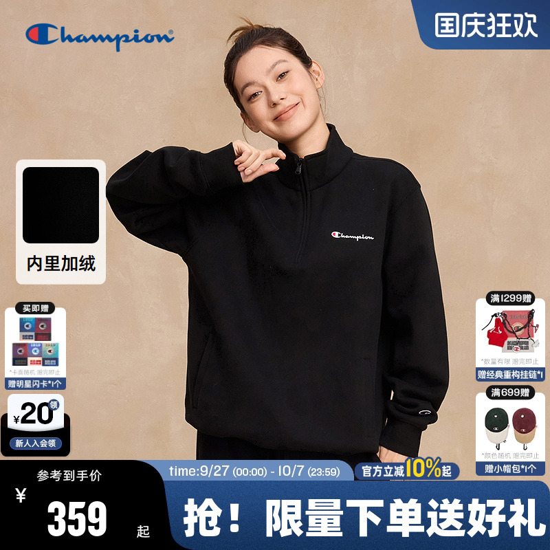 Champion冠军套头卫衣情侣装