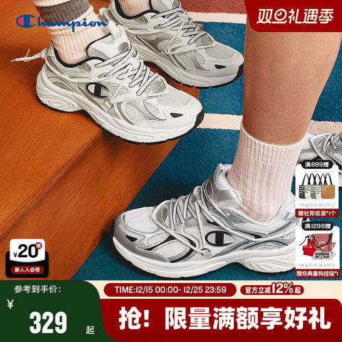 Champion冠军金属色运动鞋