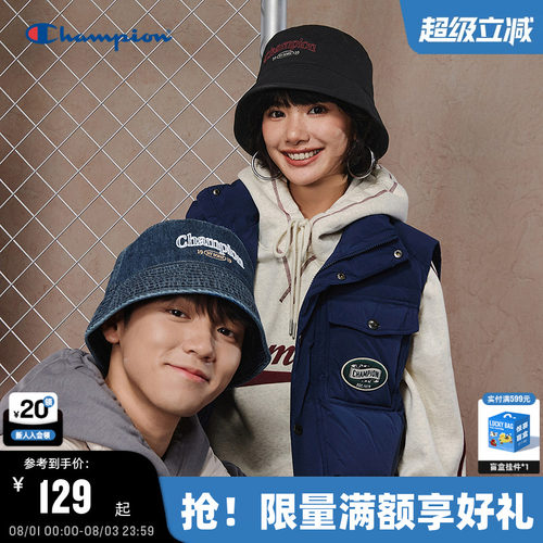 Champion冠军复古渔夫帽