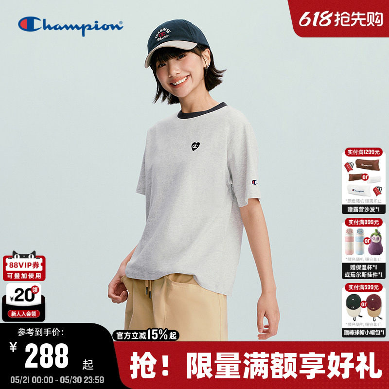 Champion冠军短袖女26夏季新款爱心logo休闲纯棉T恤正肩清爽上衣
