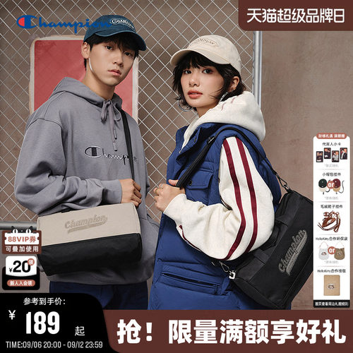 Champion冠军休闲通勤斜挎包
