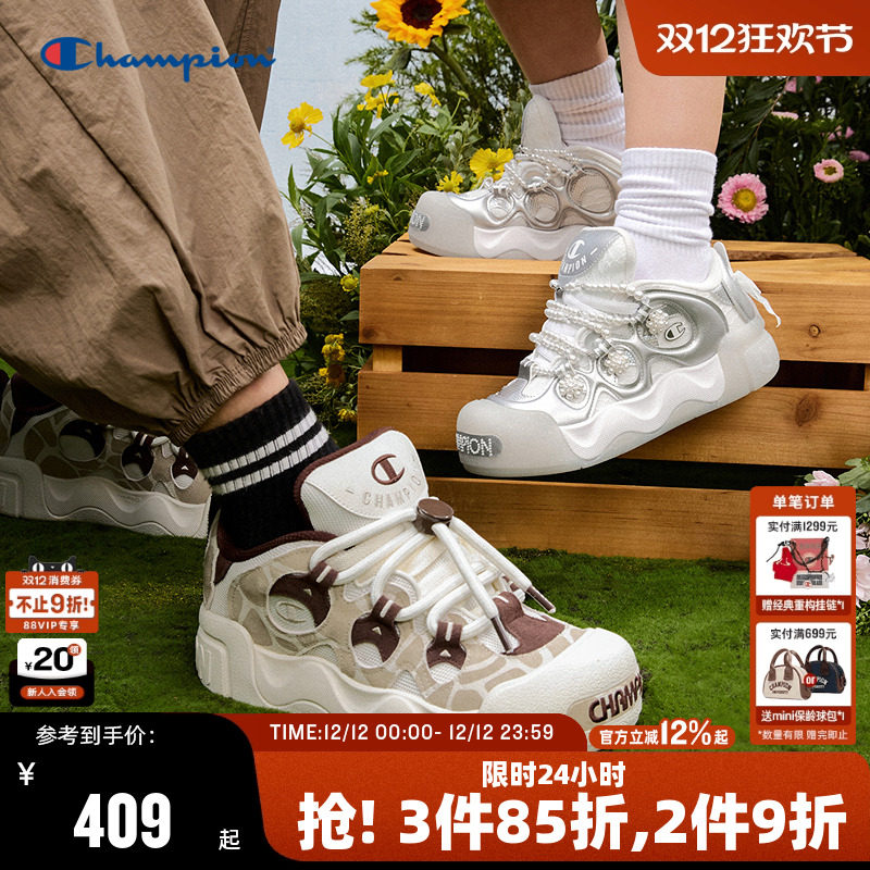 �к죨Ů� 35 Champion�ھ�����Ȧ��Ь1010.34Ԫ��3��(��336.78Ԫ/��)