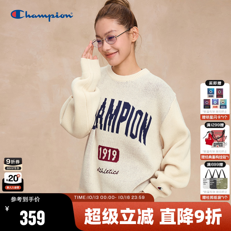 Champion冠军美式复古毛衣情侣款