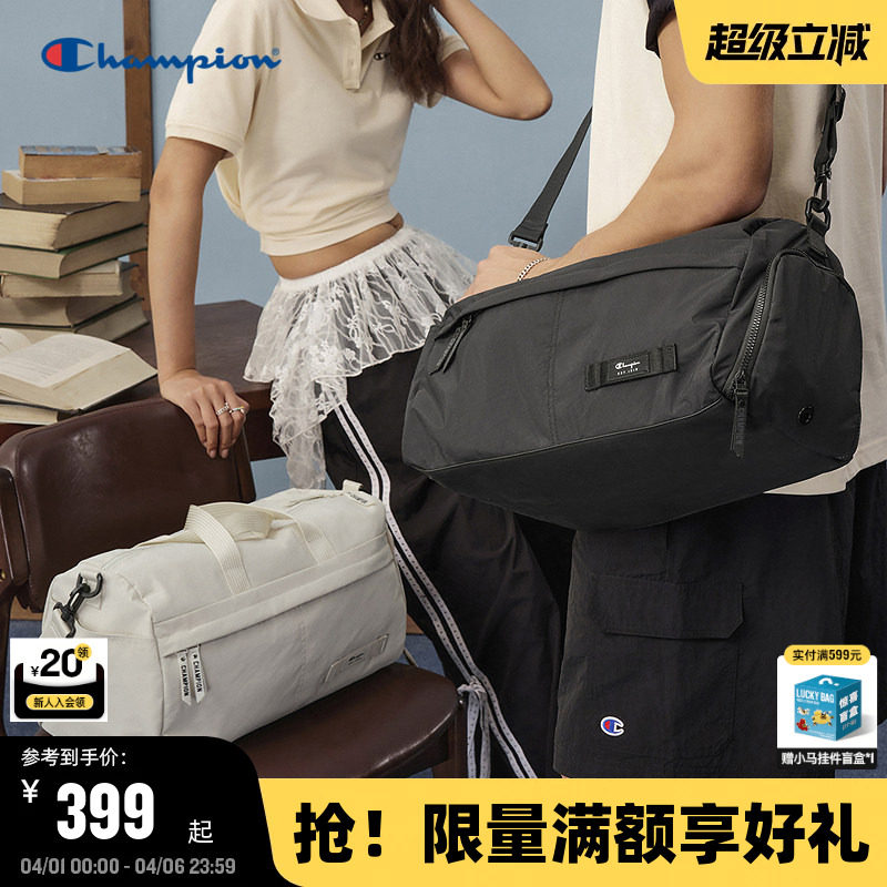 Champion冠军单肩包2026春季新款女大容量旅行斜挎包男休闲健身包