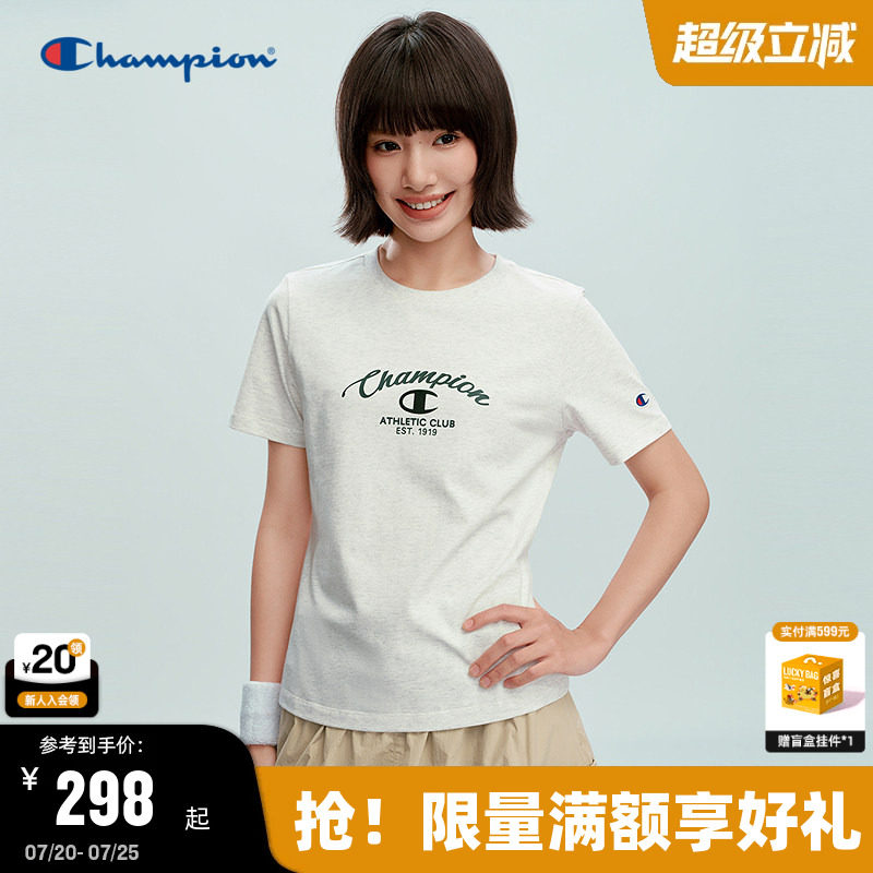 Champion短袖T恤女2026夏季新款休闲圆领正肩美式甜酷风上衣清爽