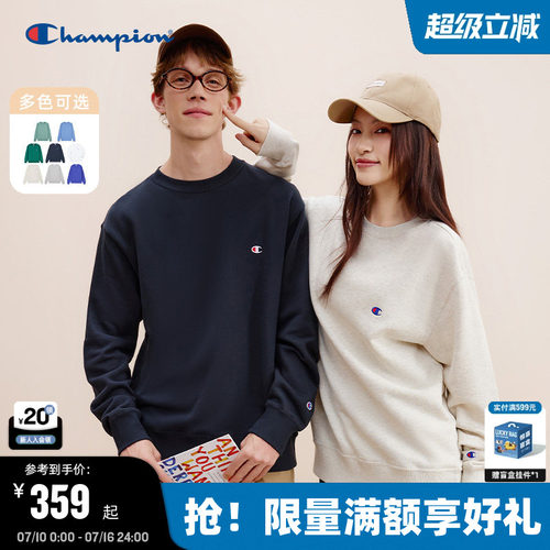 Champion冠军经典款情侣卫衣