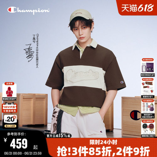 Champion短袖polo衫男女同款