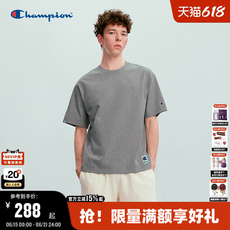 Champion冠军短袖T恤男2026夏季新款简约纯色纯棉上衣女宽松潮牌