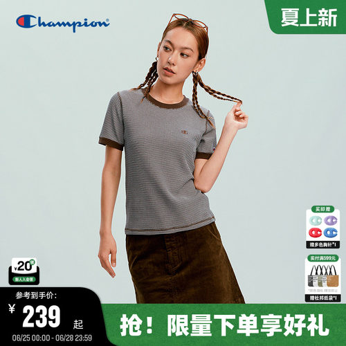 Champion短袖T恤条纹修身女款