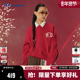 新年红色潮牌女 新款 马年系列 Champion冠军圆领卫衣男2026春季