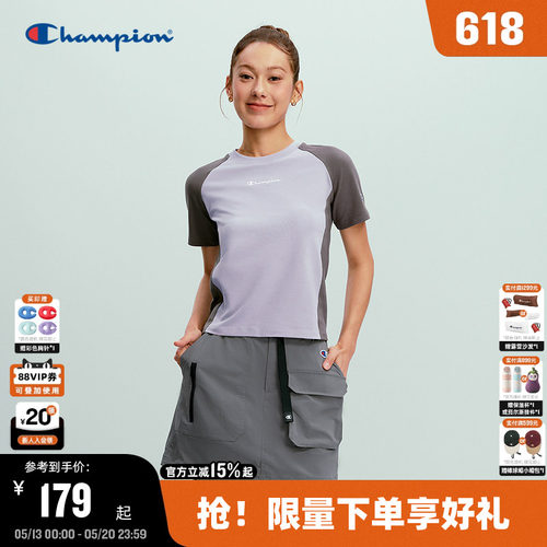 Champion短袖T恤撞色修身女款
