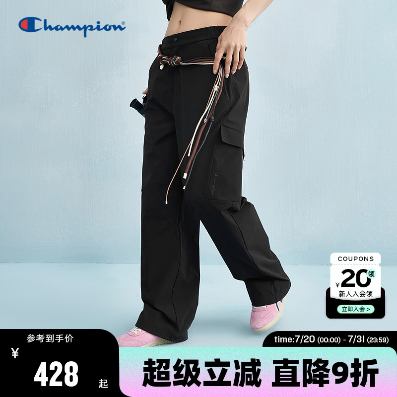 Champion冠军长裤休闲直筒裤男