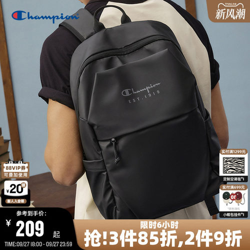 Champion冠军大容量休闲双肩包