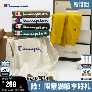 Champion冠军情侣卫衣男春秋款 复古风潮牌休闲运动 纯棉上衣女美式