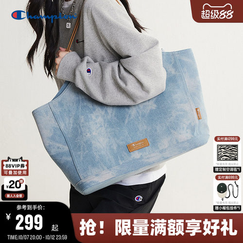 Champion冠军大容量托特包