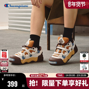 Champion冠军面包鞋2025秋冬新款女开口笑大头鞋男厚底增高休闲鞋