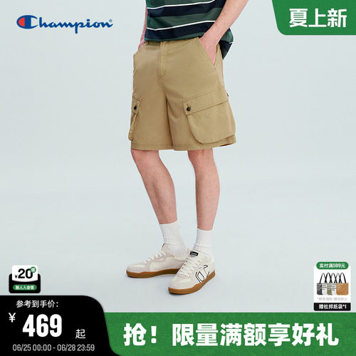 Champion工装风大口袋短裤