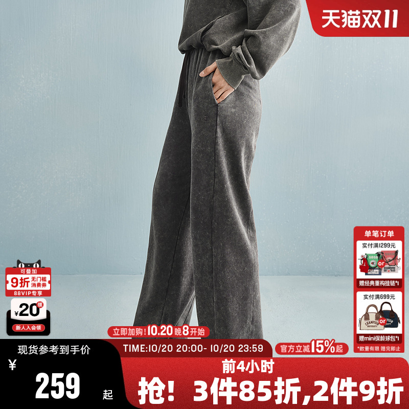 Champion冠军水洗做旧休闲裤女