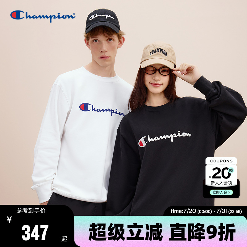 Champion冠军草写logo圆领卫衣