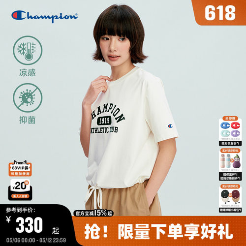 Champion凉感女款短袖T恤