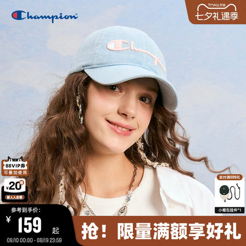 Champion冠军休闲棒球帽