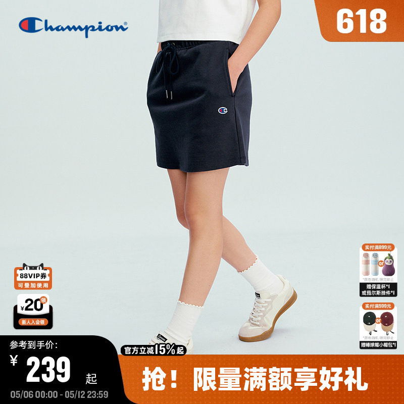 Champion冠军针织短裙女2026夏季新款美式运动风a字裙简约抽绳款