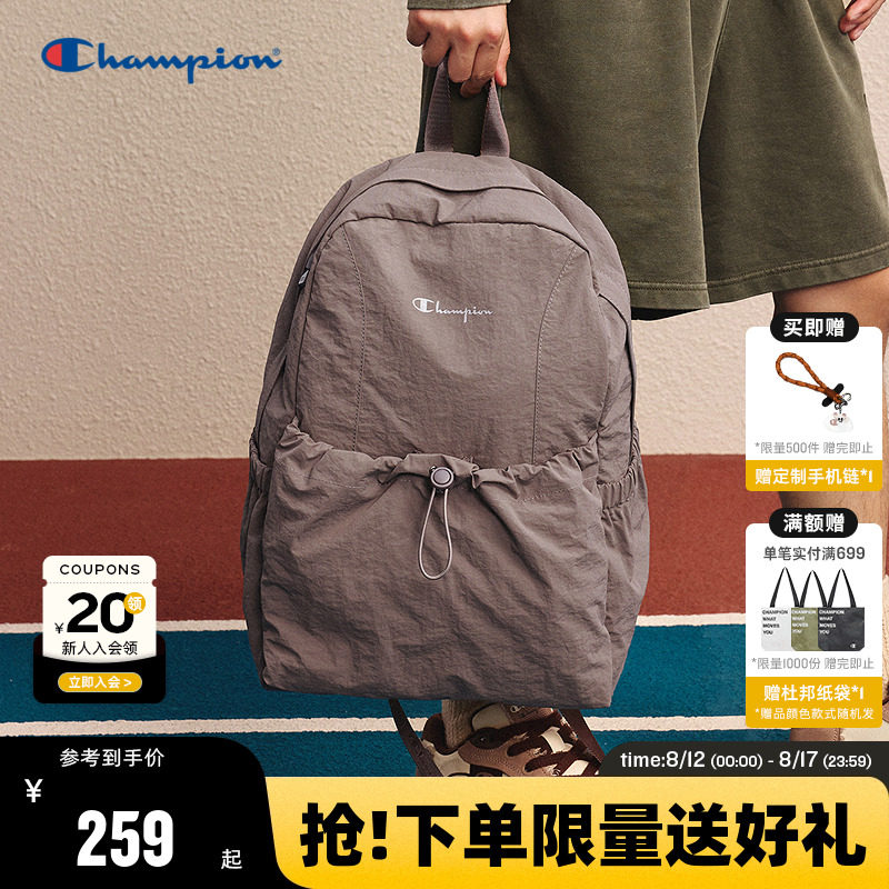Champion冠军双肩包女2025秋季新款书包男户外背包校园轻便通勤包