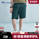 男2025夏季 新款 五分工装 Champion冠军短裤 风梭织裤 休闲纯棉女简约