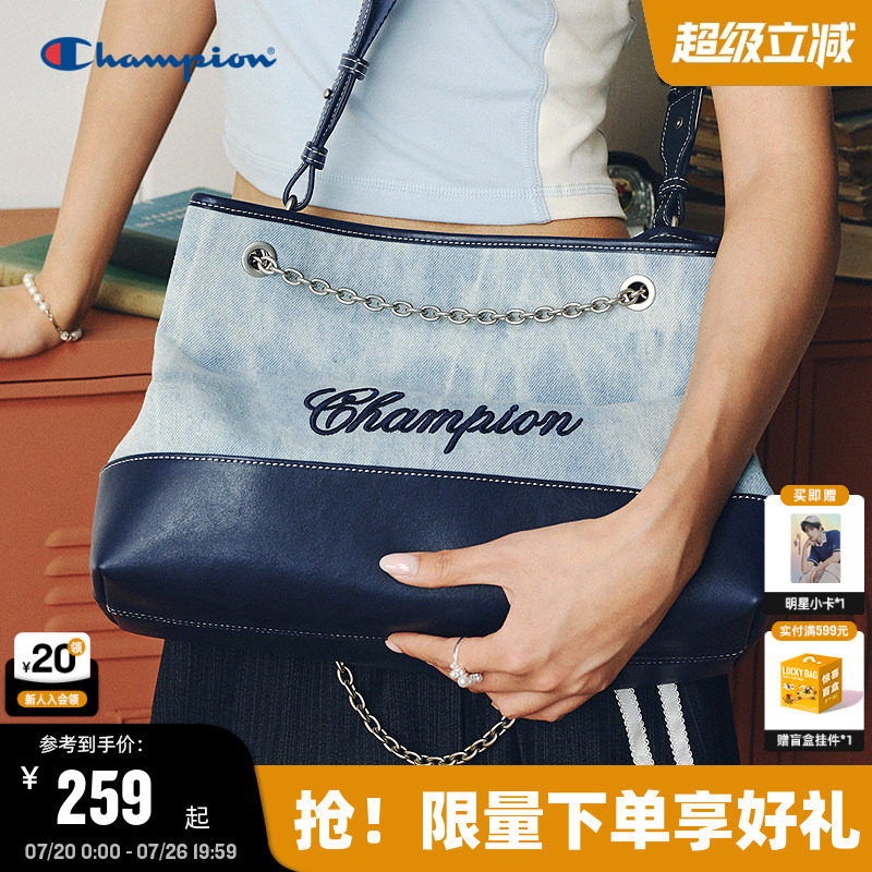 Champion冠军大容量单肩包