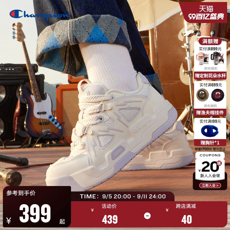 Champion�ھ��������а�Ь�к�װ�ЬŮ����͸�������������Ь