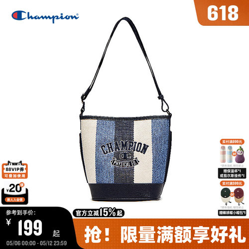 Champion冠军发财桶水桶包