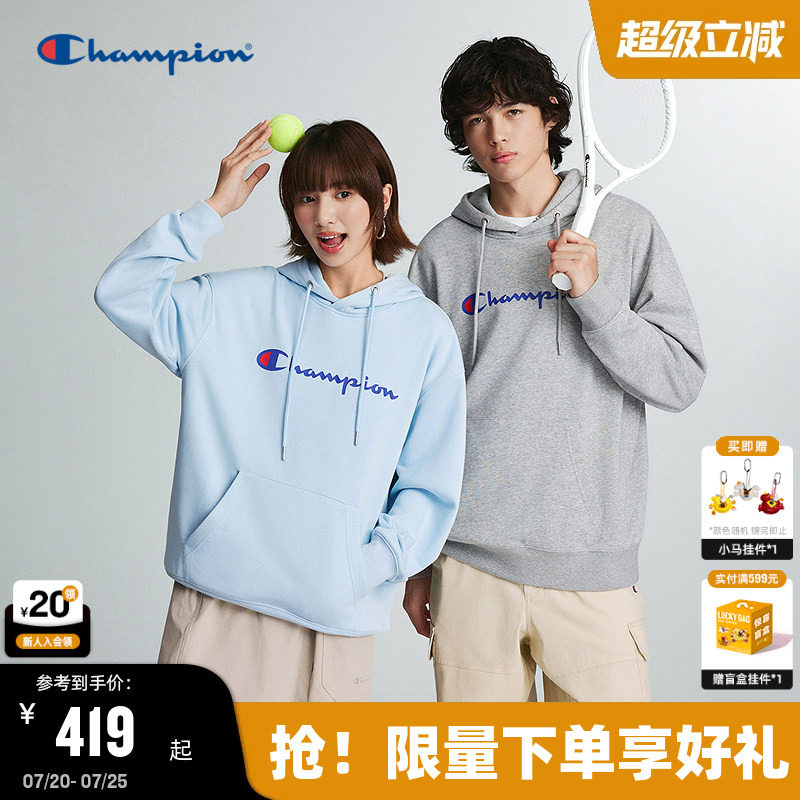Champion冠军连帽卫衣男2026秋季新款美式字母印花上衣女套头休闲