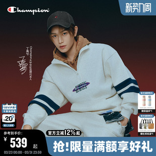 女上衣立领 Champion冠军半开襟加绒卫衣男25秋新款 丁禹兮同款