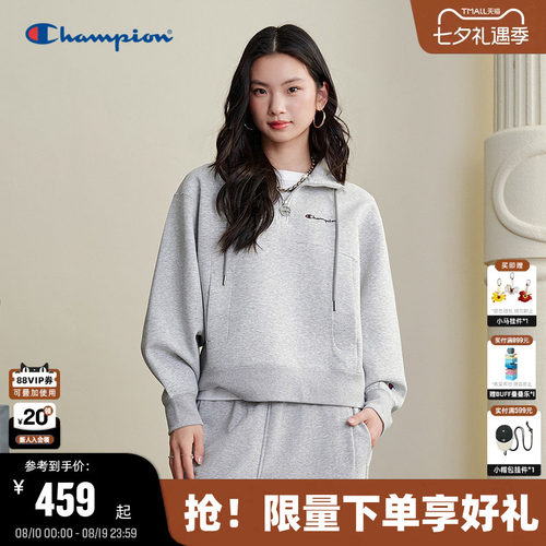 Champion空气层短款半开襟卫衣女