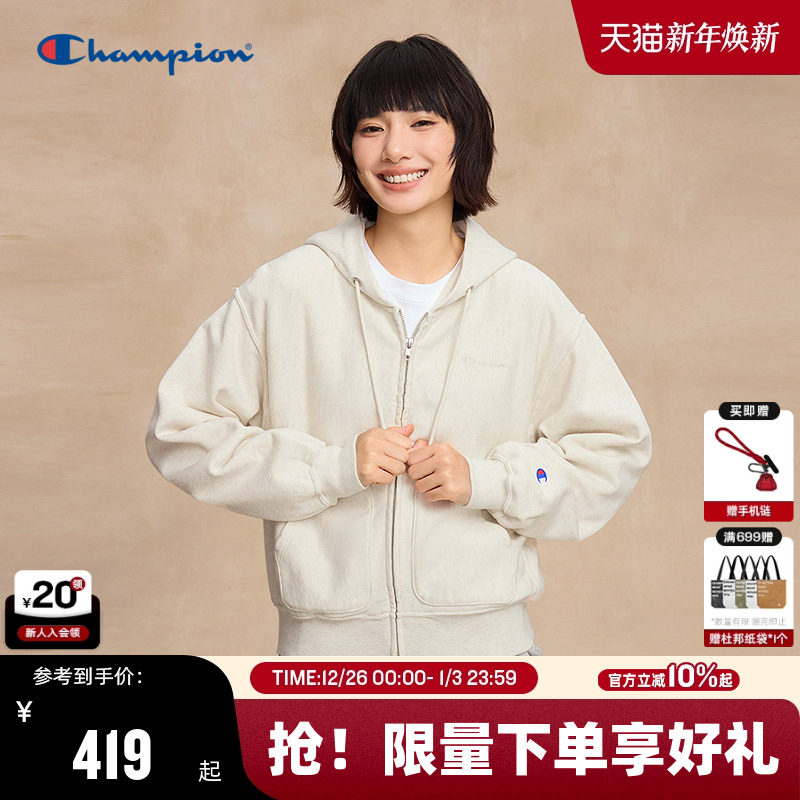 Champion冠军连帽卫衣女25秋季新款小元气少女风纯棉外套拉链开衫