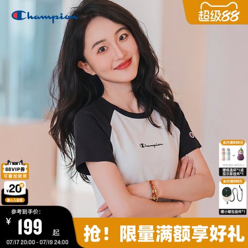 Champion冠军短袖女拼色T恤